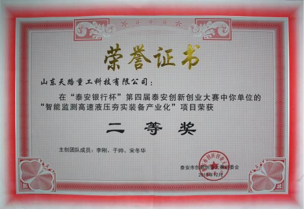 c鿴ԔϢ}̩IِȪ xΔ4860