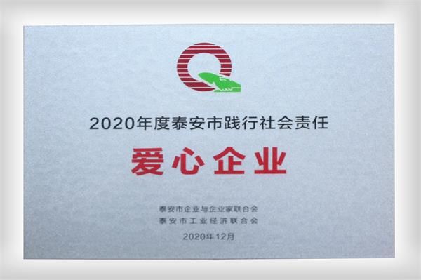 c鿴ԔϢ}2020̩`؟ΡI xΔ4505