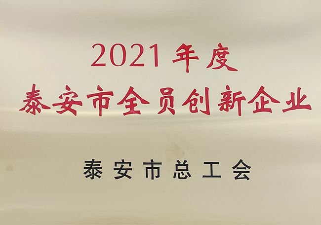 c(din)鿴Ԕ(x)Ϣ(bio)}2021̩ȫT(chung)I(y) xΔ(sh)2931